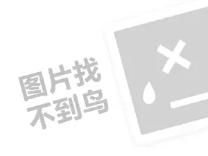 网站推广运营